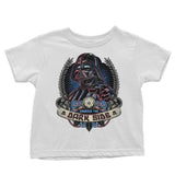 Embrace the Dark Side - Youth Apparel