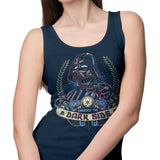 Embrace the Dark Side - Tank Top