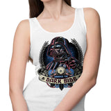 Embrace the Dark Side - Tank Top