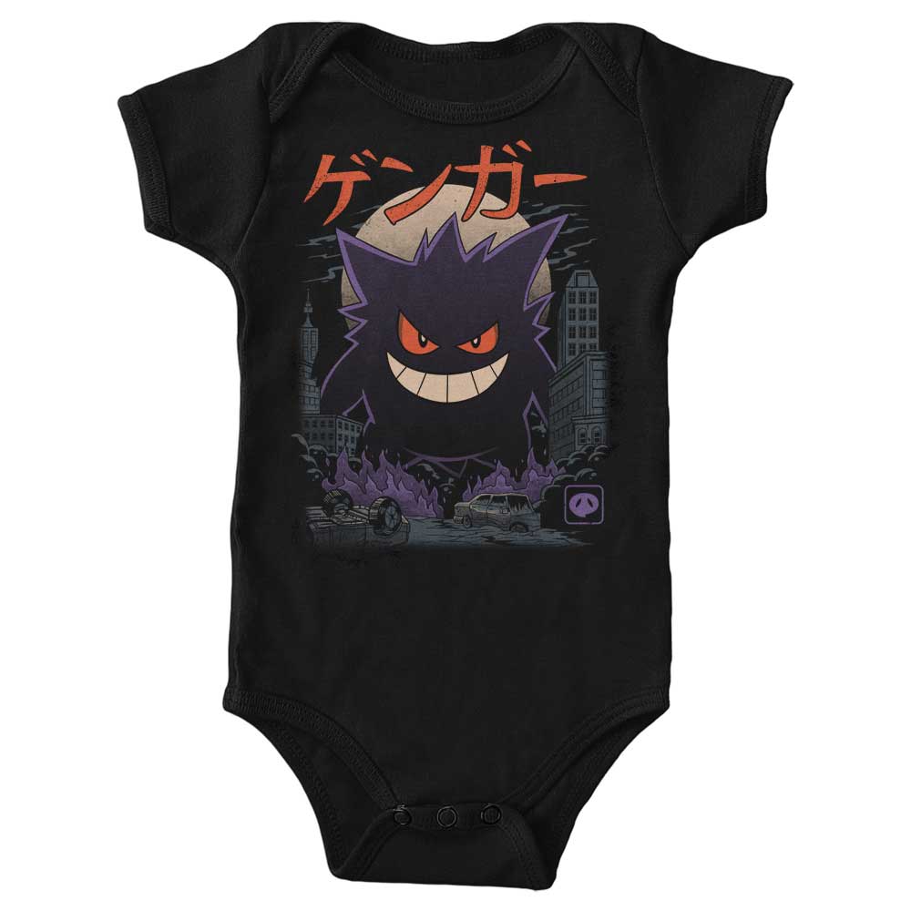 Ghost Kaiju - Youth Apparel