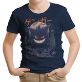 Ghost Kaiju - Youth Apparel