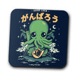 Good Luck, Cthulhu - Coasters