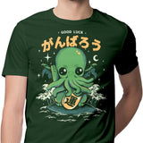 Good Luck, Cthulhu - Men's Apparel