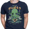 Good Luck, Cthulhu - Men's Apparel