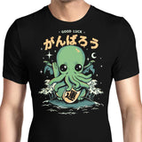 Good Luck, Cthulhu - Men's Apparel