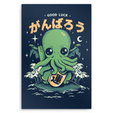 Good Luck, Cthulhu - Metal Print