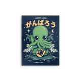 Good Luck, Cthulhu - Metal Print