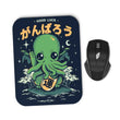 Good Luck, Cthulhu - Mousepad