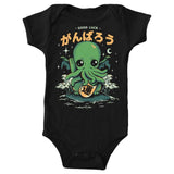 Good Luck, Cthulhu - Youth Apparel