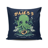 Good Luck, Cthulhu - Throw Pillow