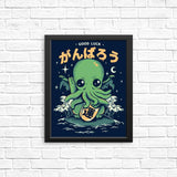 Good Luck, Cthulhu - Posters & Prints