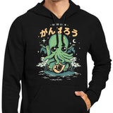 Good Luck, Cthulhu - Hoodie