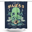 Good Luck, Cthulhu - Shower Curtain