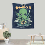 Good Luck, Cthulhu - Wall Tapestry