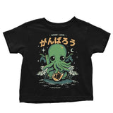 Good Luck, Cthulhu - Youth Apparel