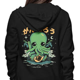 Good Luck, Cthulhu - Hoodie