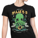 Good Luck, Cthulhu - Women's Apparel