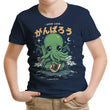 Good Luck, Cthulhu - Youth Apparel