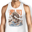 Great Sushi Dragon - Tank Top