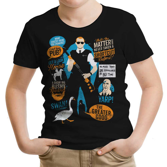 Hot Fuzz Quotes - Youth Apparel