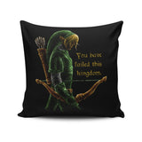 Hyrule Vigilante - Throw Pillow