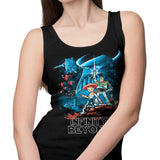 Infinity and Beyond - Tank Top