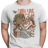 Kaiju Food Fight - Men's Apparel