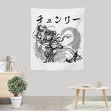 Kakutogi Masuta - Wall Tapestry