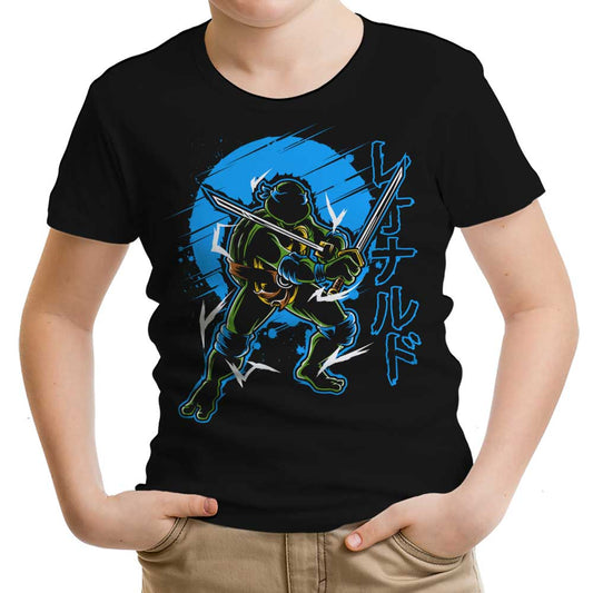 Katana Power - Youth Apparel