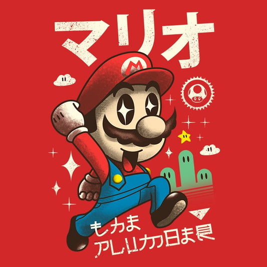 Kawaii Red Plumber - Fleece Blanket