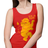 Lion Kawaii - Tank Top