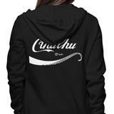 Obey Cthulhu - Hoodie