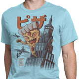 Pizza King - Men's Apparel