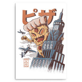 Pizza King - Metal Print