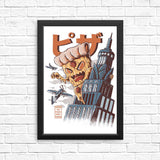 Pizza King - Posters & Prints