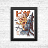 Pizza King - Posters & Prints