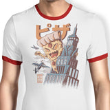 Pizza King - Ringer T-Shirt