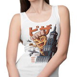 Pizza King - Tank Top