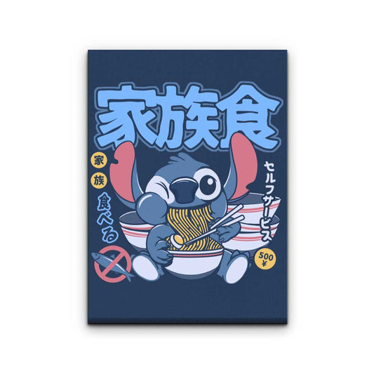 Ramen 626 - Canvas Print