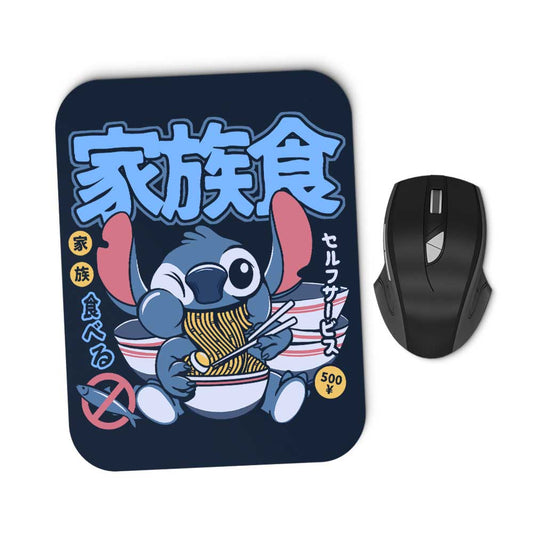 Ramen 626 - Mousepad