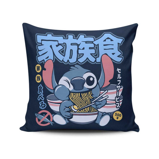 Ramen 626 - Throw Pillow