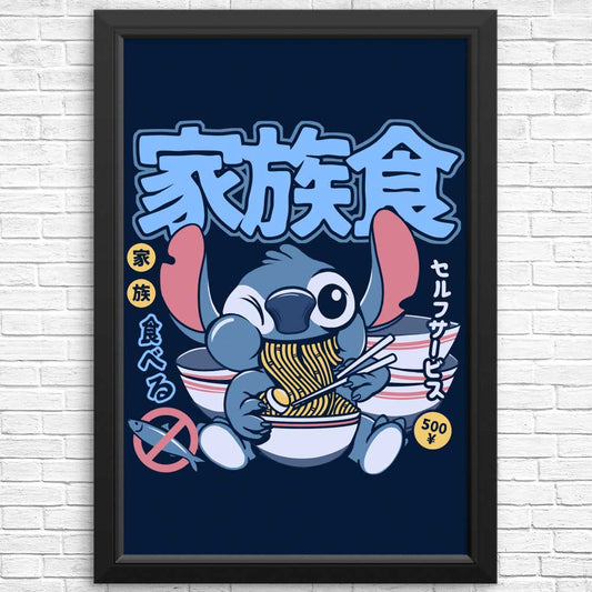 Ramen 626 - Posters & Prints