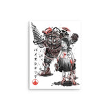 Rapture Sumi-e - Metal Print