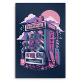 Retro Gaming Machine - Metal Print