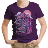 Retro Gaming Machine - Youth Apparel