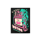 Retro Gaming - Metal Print