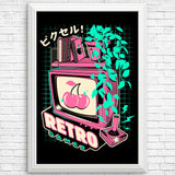 Retro Gaming - Posters & Prints