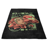 S-Head - Fleece Blanket