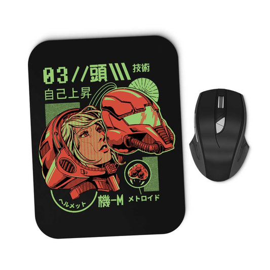 S-Head - Mousepad