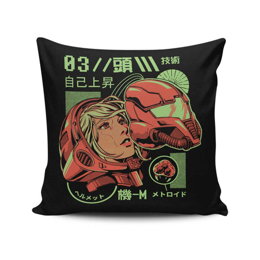 S-Head - Throw Pillow